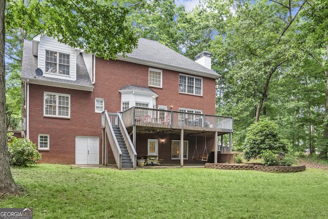 1120 Liberty Ln, Bogart, GA 30622 - back of property with brick siding, a chimney, a deck, and a lawn