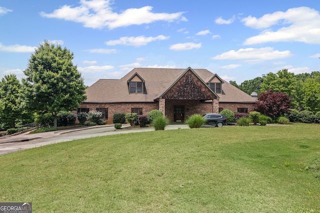 40 Fernbank Way, Newnan, GA 30265 - view of front of property featuring a front lawn and brick siding