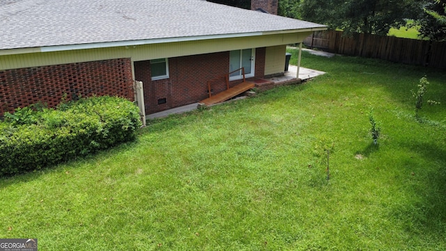 9 Henry St, Statesboro, GA 30458 - view of yard
