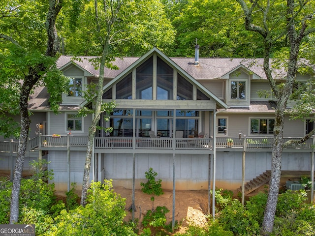 4 Dean Ln, Tiger, GA 30576 - back of property with a shingled roof