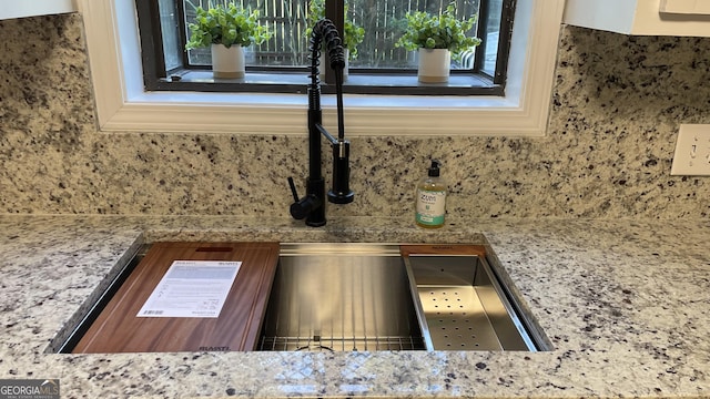4710 Cedar Brook Dr SE, Conyers, GA 30094 - kitchen view of decorative backsplash