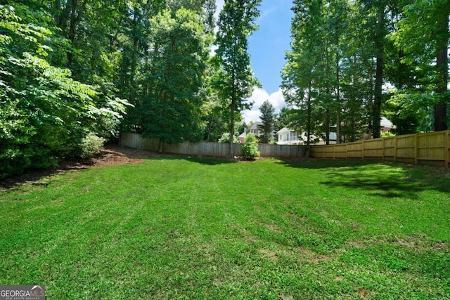 4544 Cavallon Way NW, Acworth, GA 30101 - view of fenced backyard