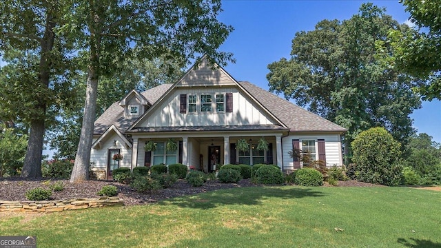 112 Sterling Lake Way, Jefferson, GA 30549 - craftsman-style home featuring a front yard