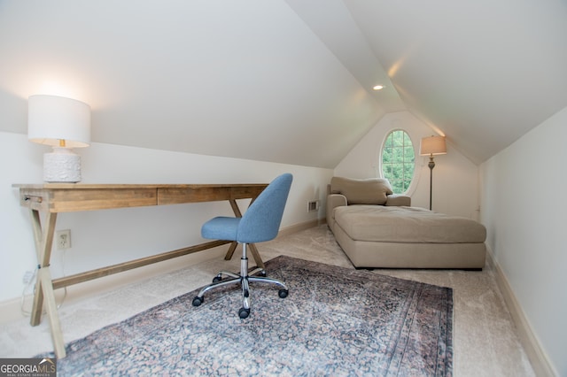 713 Birkdale Blvd, Carrollton, GA 30116 - carpeted office space featuring lofted ceiling and baseboards
