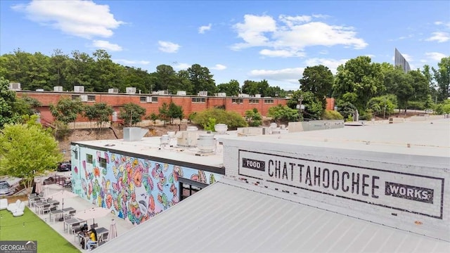 2653 W Main St NW, Atlanta, GA 30318 - exterior view