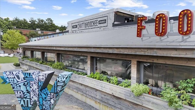 2653 W Main St NW, Atlanta, GA 30318 - view of building exterior