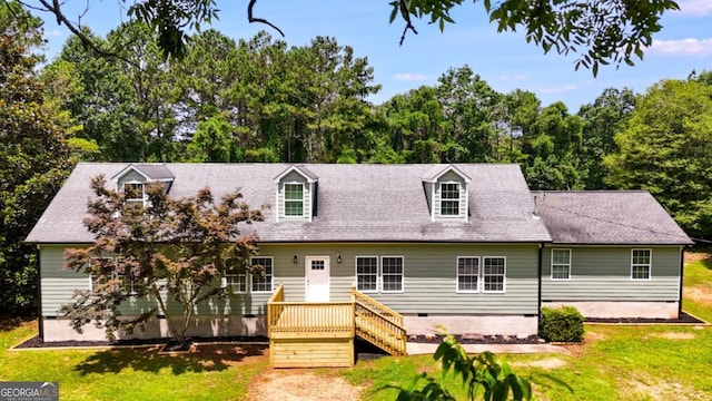370 Simms Rd, Carrollton, GA 30117 - cape cod home featuring a front lawn, crawl space, and view of scattered trees