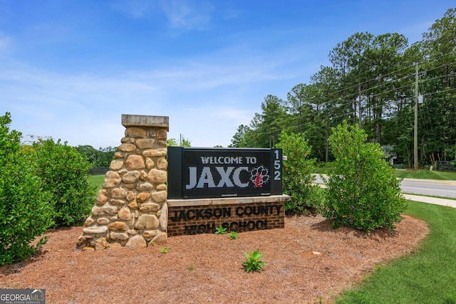 5717 Meadow View Dr, Jefferson, GA 30549 - view of community / neighborhood sign