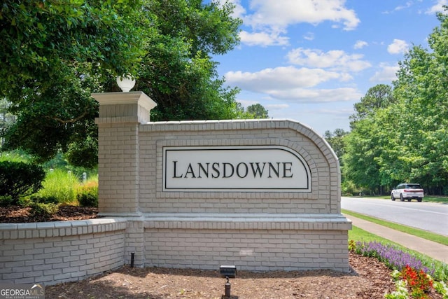 878 Treadstone Overlook, Suwanee, GA 30024 - view of community sign