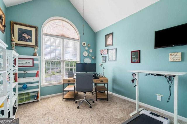 425 Starfire Ct, Suwanee, GA 30024 - office with vaulted ceiling and carpet
