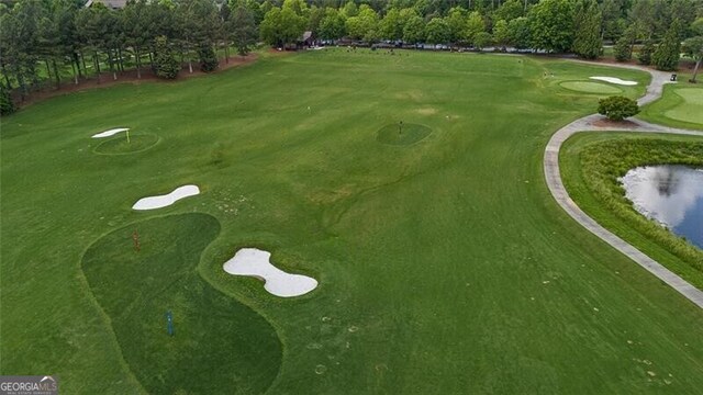 4634 Whitestone Way, Suwanee, GA 30024 - view of property's community with golf course view, a water view, and view of wooded area