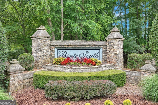 5514 Mainsail Way, Gainesville, GA 30504