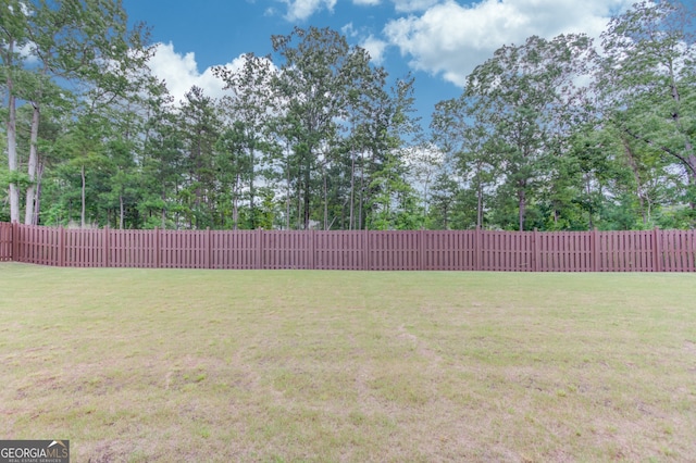 396 Brant Cir, Jefferson, GA 30549 - view of yard with view of scattered trees