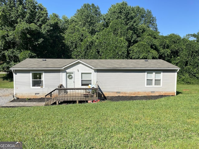 14 Henderson Rd, Cleveland, GA 30528 - manufactured / mobile home with crawl space, a deck, a front lawn, and roof with shingles