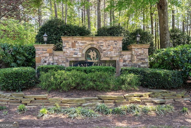 1221 Deer Trl, Bishop, GA 30621 - view of community / neighborhood sign