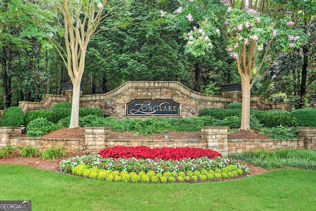 1065 Bookhout Dr, Cumming, GA 30041 - view of community sign