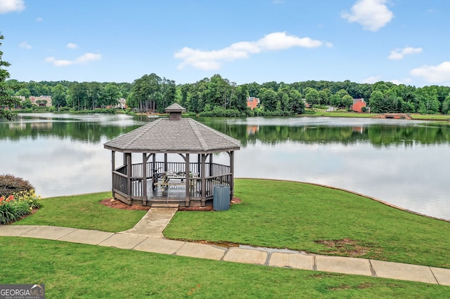 1065 Bookhout Dr, Cumming, GA 30041 - dock area featuring a gazebo, a water view, and a lawn