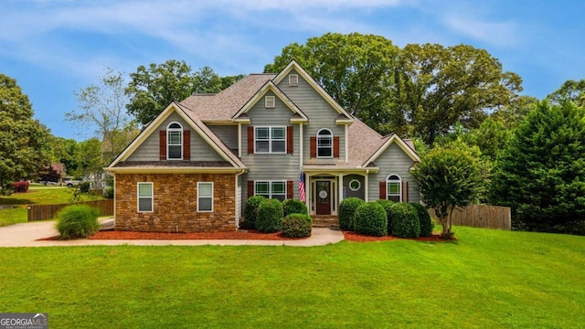 168 Gatlin Ridge Run, Dallas, GA 30157 - craftsman-style home featuring stone siding