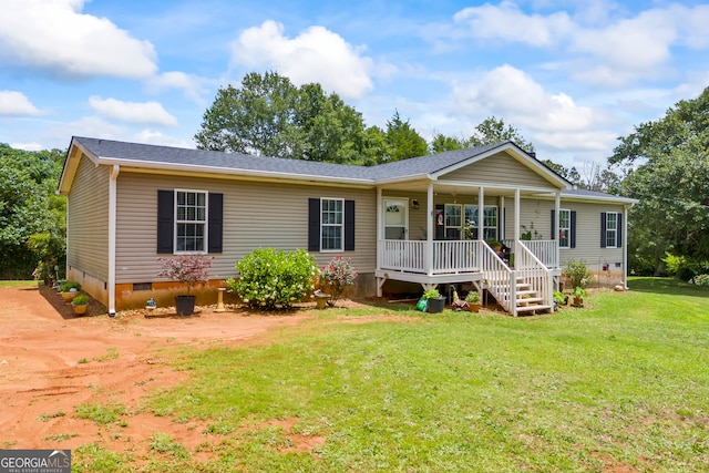 2296 Athens Rd, Royston, GA 30662 - view of front of home featuring crawl space, covered porch, and a front yard