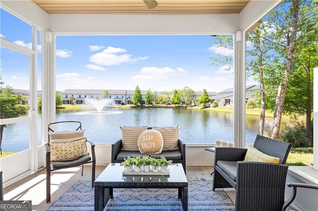 509 Mariners Cir, Saint Simons, GA 31522 - view of patio featuring a water view and a residential view