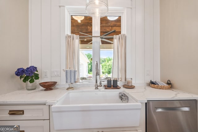 639 Frank Crook Rd, Canon, GA 30520 - bathroom with a sink and a bath