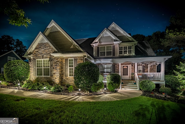 53 Denny Ln, Dallas, GA 30157 - craftsman house with stone siding, covered porch, and a lawn