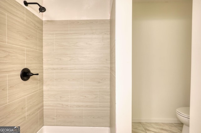 1248 Rockview Ct, Loganville, GA 30052 - full bath with a tile shower and marble finish floors