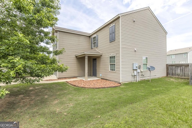 243 Flowing Meadows Dr, Kathleen, GA 31047 - rear view of property