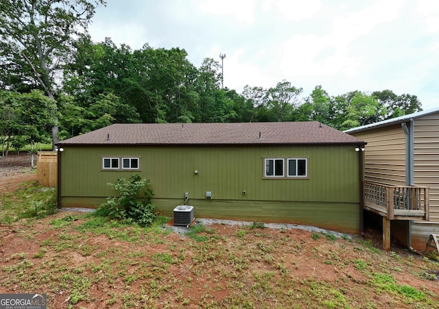1529 Cedar Vw, Hiawassee, GA 30546 - rear view of property