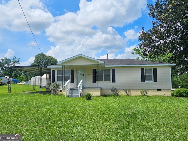1055 Scruggs Cir, Bartow, GA 30413 - manufactured / mobile home featuring crawl space and a front lawn