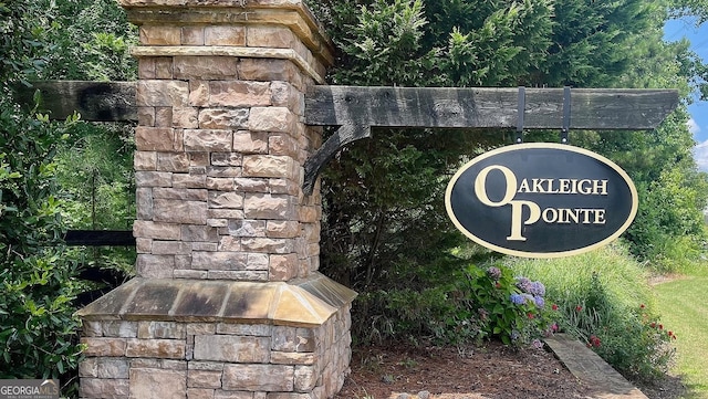 420 Ashbury Cir, Dallas, GA 30157 - view of community sign
