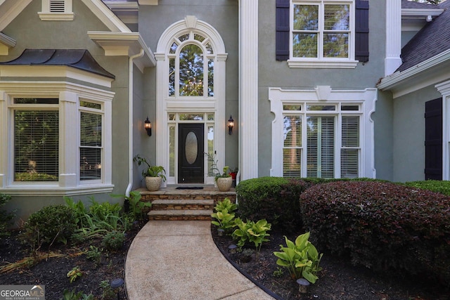 4030 Greatwood Path, Alpharetta, GA 30005 - property entrance with stucco siding