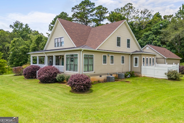290 Vinson Rd, Tignall, GA 30668 - back of house with a yard and roof with shingles