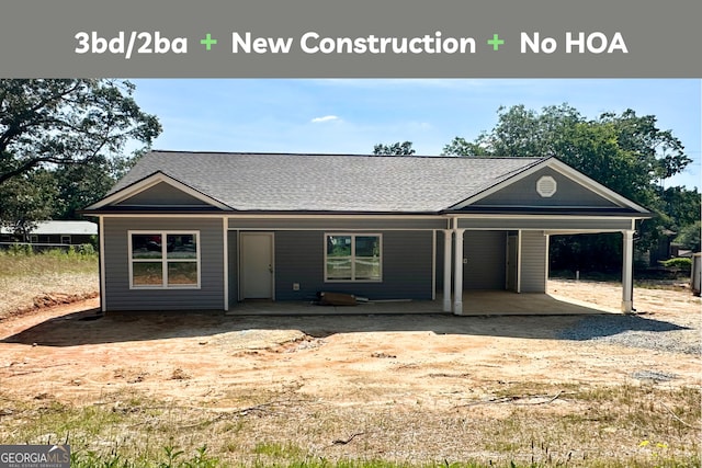 294 Stancil Dr, Toccoa, GA 30577 - view of front facade featuring roof with shingles