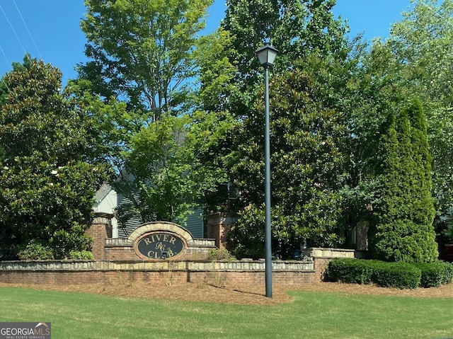 1472 Queenie Smith Rd NE, Conyers, GA 30012 - community / neighborhood sign with a lawn