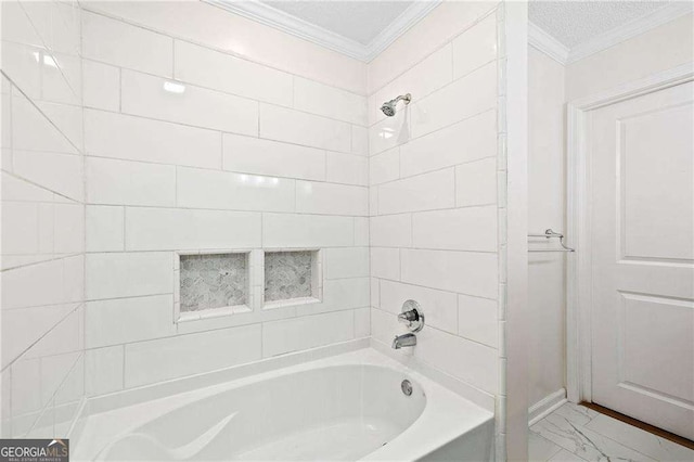 383 Ralph Mcgill Blvd NE Unit J, Atlanta, GA 30312 - bathroom featuring crown molding, marble finish floors, and washtub / shower combination