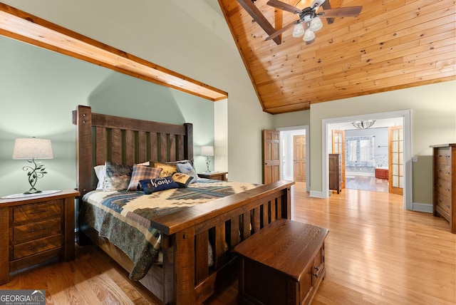 712 Meadow Run Ct, Clarkesville, GA 30523 - bedroom with high vaulted ceiling, light wood-type flooring, ensuite bath, and wooden ceiling