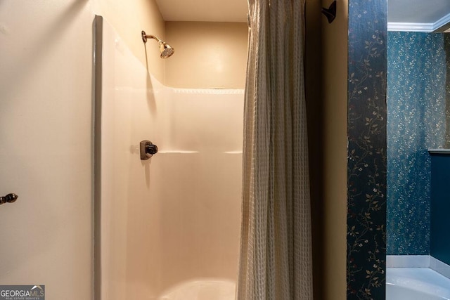 205 Castlegate Rd, Macon, GA 31210 - bathroom with a shower with shower curtain and a bath