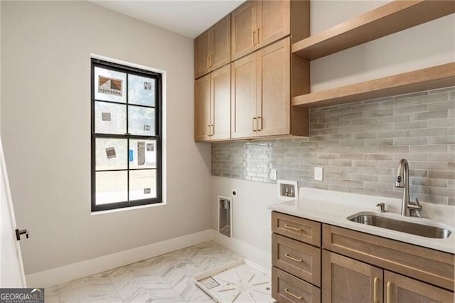 15792 Thompson Rd, Milton, GA 30004 - laundry room featuring electric dryer hookup, cabinet space, and washer hookup