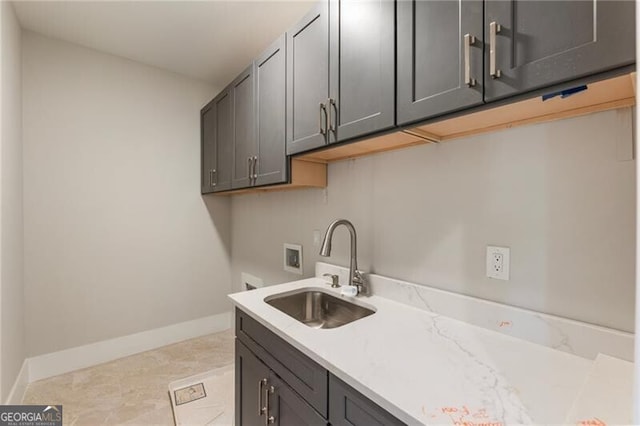 15792 Thompson Rd, Milton, GA 30004 - washroom with cabinet space and hookup for a washing machine