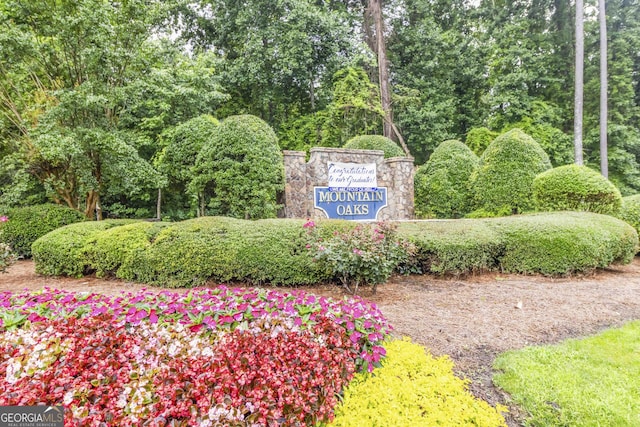 539 Riverbirch Trce, Stone Mountain, GA 30087 - view of community / neighborhood sign