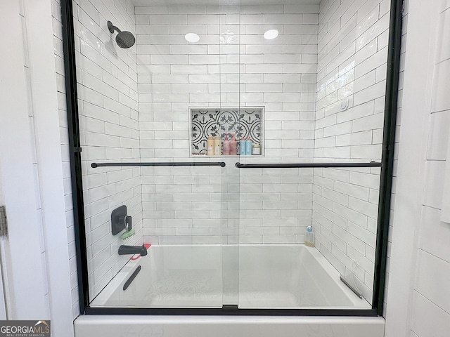 1501 E Main St, Hogansville, GA 30230 - full bathroom with  shower combination