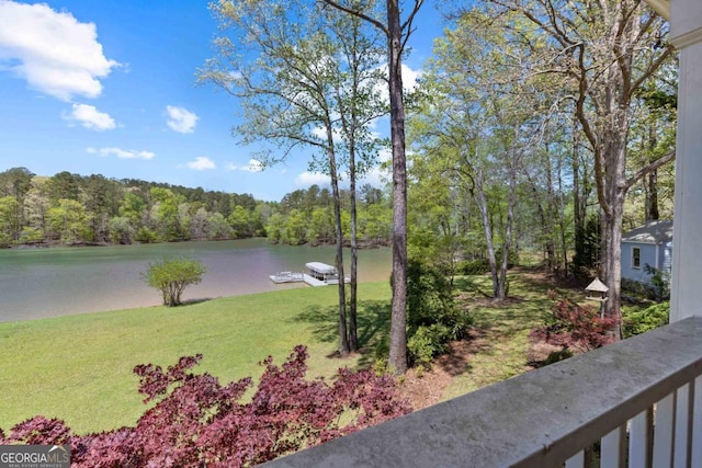 1320 Tal Lewis Rd, White Plains, GA 30678 - view of grassy yard with a water view and a forest view
