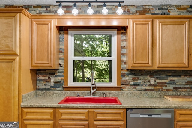 220 Gamble Dr, Carrollton, GA 30116 - kitchen with stainless steel dishwasher and light countertops