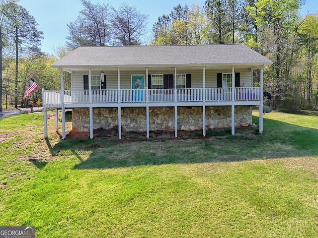 104 View St, Clarkesville, GA 30523 - view of front facade with stone siding, a front lawn, and a shingled roof
