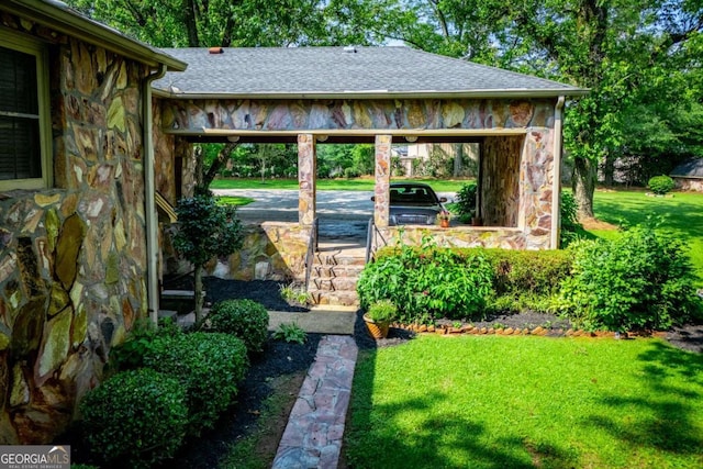 508 College St, Bowdon, GA 30108 - view of grassy yard