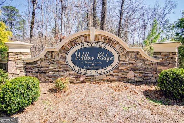123 Spring Lake Trl, White, GA 30184