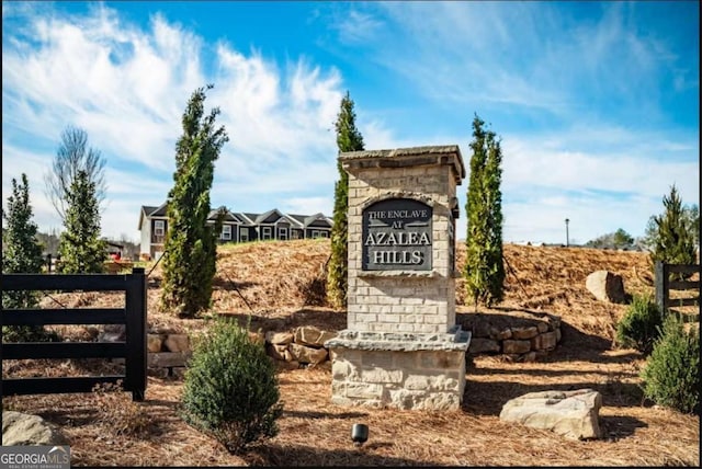 235 Ivey Ter, Temple, GA 30179 - view of community sign
