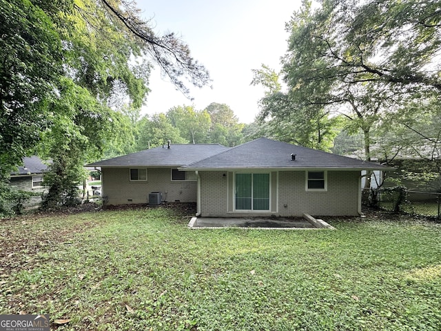 2644 Connally Dr, East Point, GA 30344 - back of house with brick siding and a patio