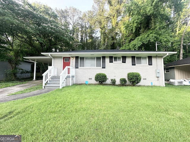 2644 Connally Dr, East Point, GA 30344 - ranch-style house featuring crawl space, a front lawn, and brick siding